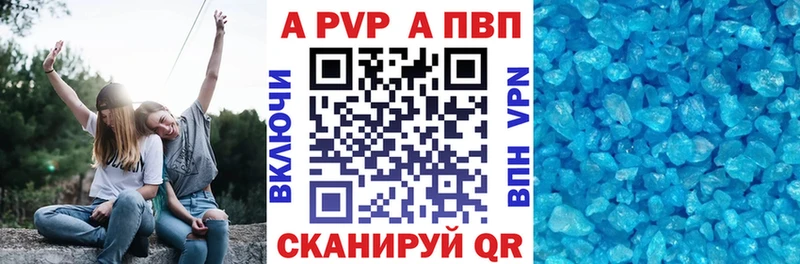 Где купить наркотики Таруса ГАШ