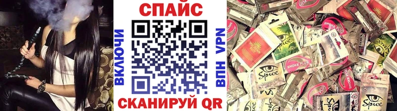 как найти закладки  Таруса  Бутират бутик 