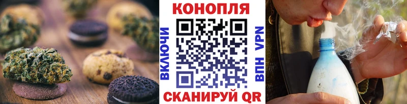 Cannafood марихуана  ОМГ ОМГ сайт  Таруса  цены наркотик 