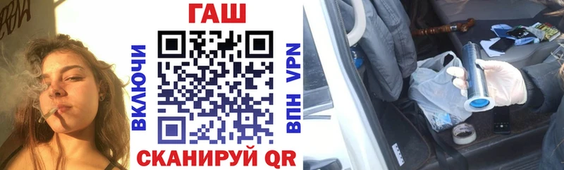 купить наркотики цена  Таруса  ГАШИШ ice o lator 