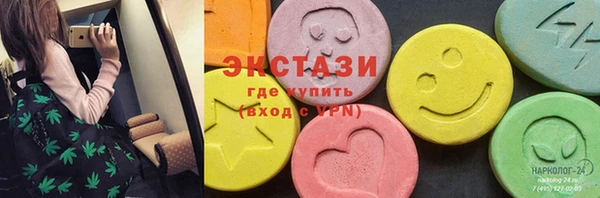 стафф Аркадак