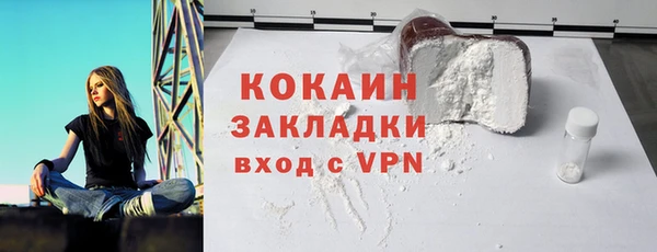 ECSTASY Армянск