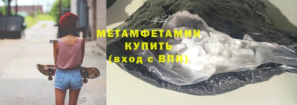 MESCALINE Нягань