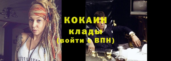 ECSTASY Армянск