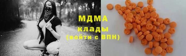 дмт Арсеньев