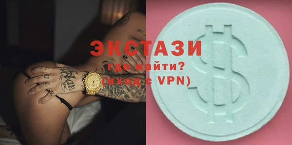дмт Арсеньев