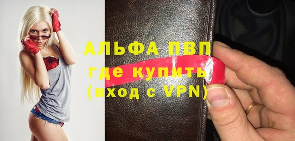 дмт Арсеньев