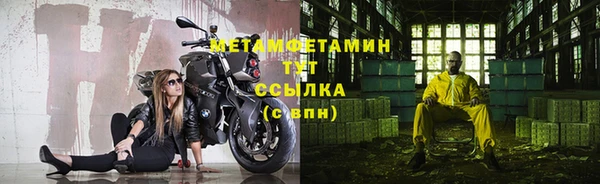 дмт Арсеньев