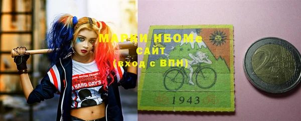 ECSTASY Армянск