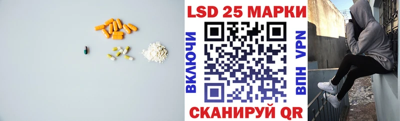 цены наркотик Таруса Лсд 25 экстази ecstasy