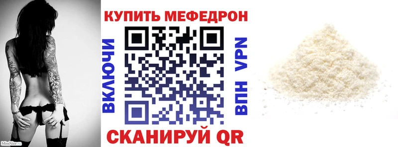 МЕФ  Таруса