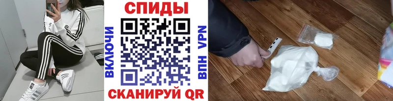 Первитин винт  мега ССЫЛКА  Таруса  купить наркотики цена 