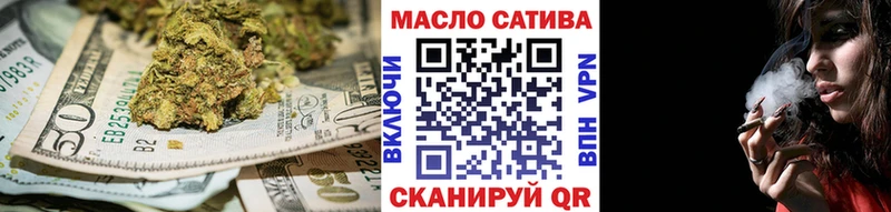 Дистиллят ТГК Wax  Таруса 